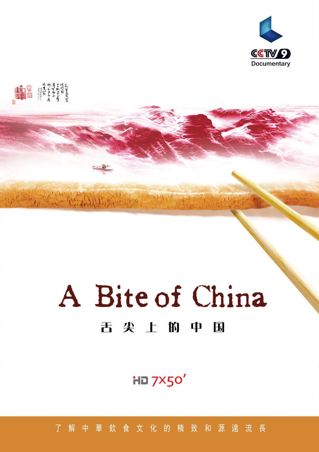 海报