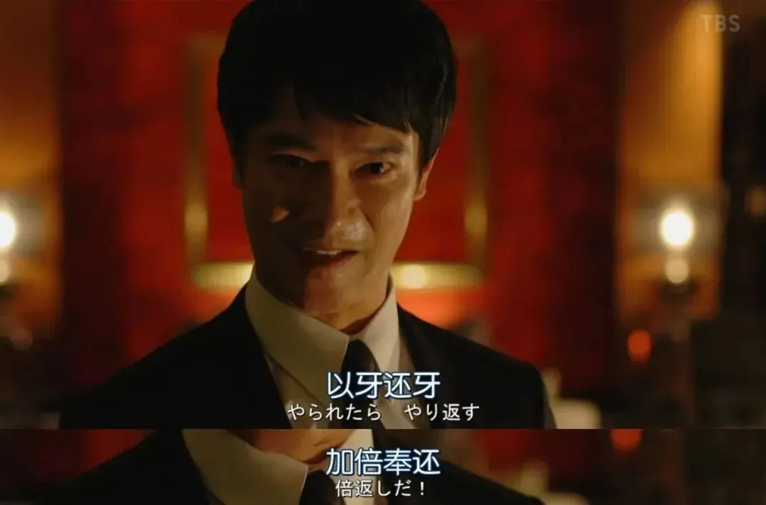 白之刃剧照2