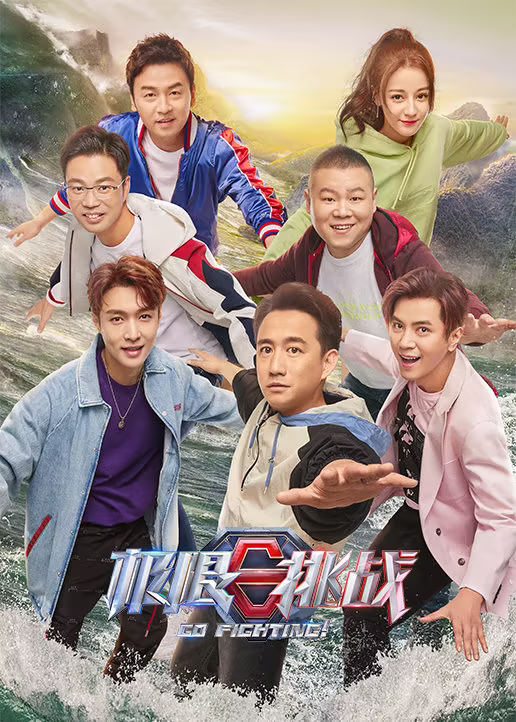 江归途剧照1