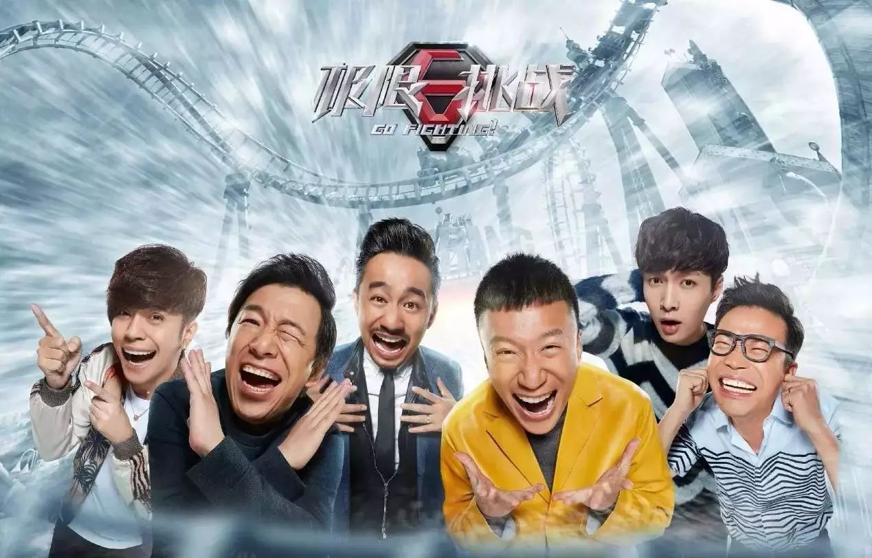 银纪事剧照1