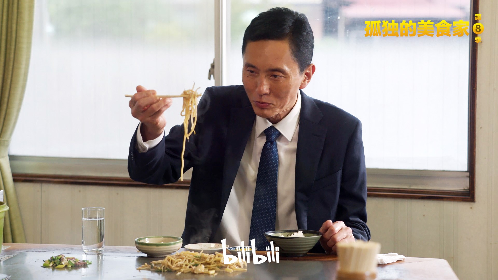 鲸的信剧照2