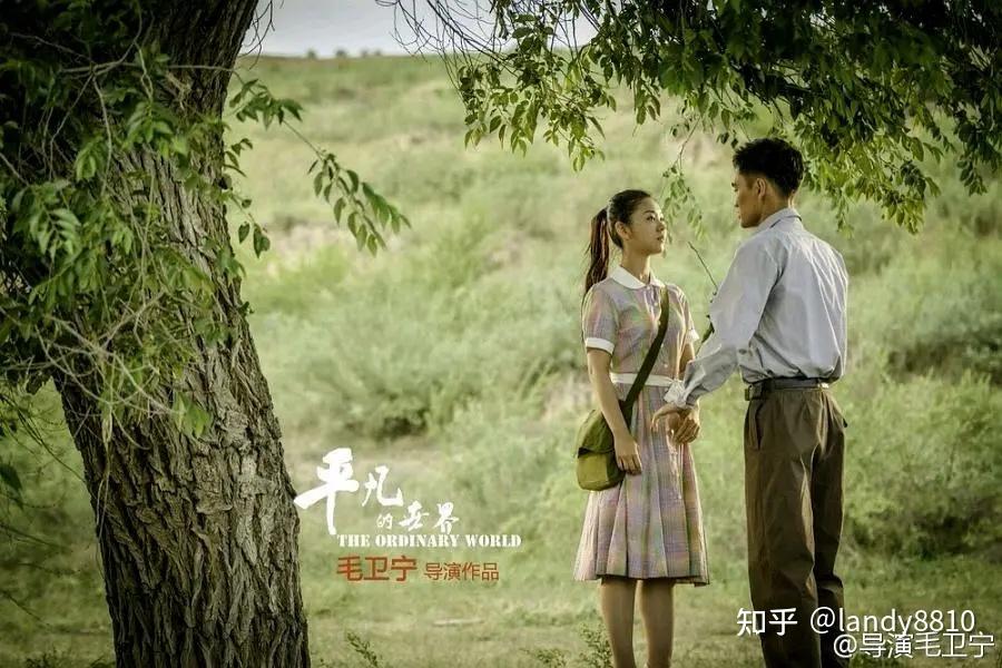 黑往事剧照2
