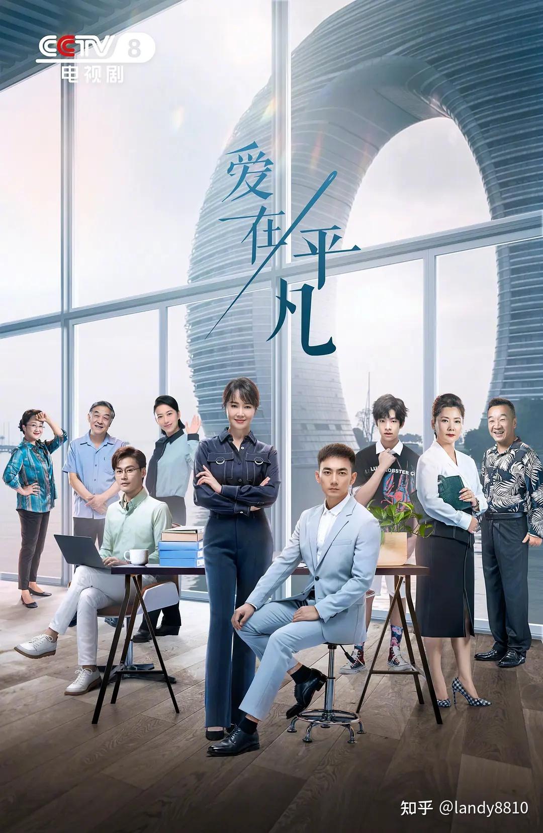 金秘境剧照3