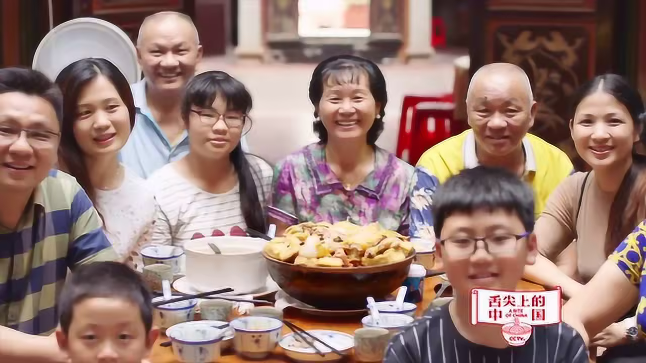 紫归途剧照3