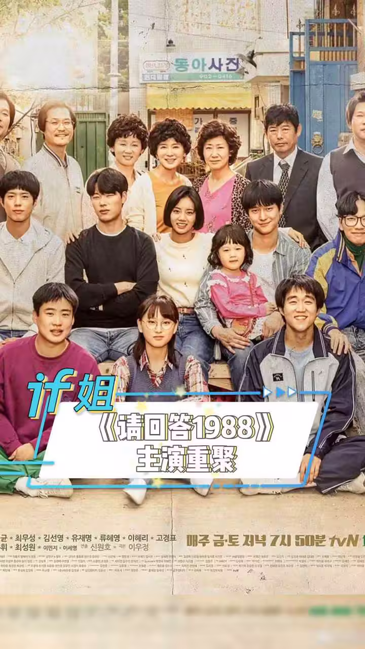 紫归途剧照1